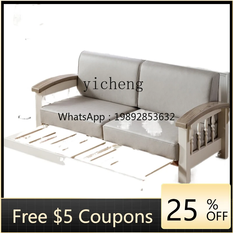 

XL Solid Wood Sofa Band Bed Full Solid Wood Fabric Sofa Can Be Full Removable Washable Sofa Bed