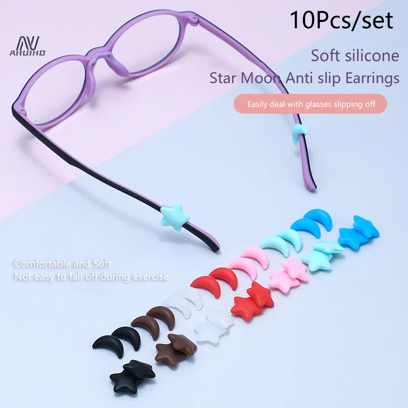 5 Pairs Silicone Star Moon Anti Slip Ear Hook Eyeglass Eyewear Accessories Eyeglasses Grip Temple Tip Holder Spectacle Eyeglass