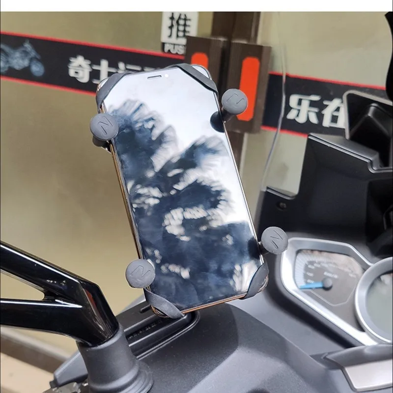 Для X Grip Силиконовый колпачок Ram Mount 1 дюймовый шариковый держатель для смартфона мотоцикла X-Grip Cover