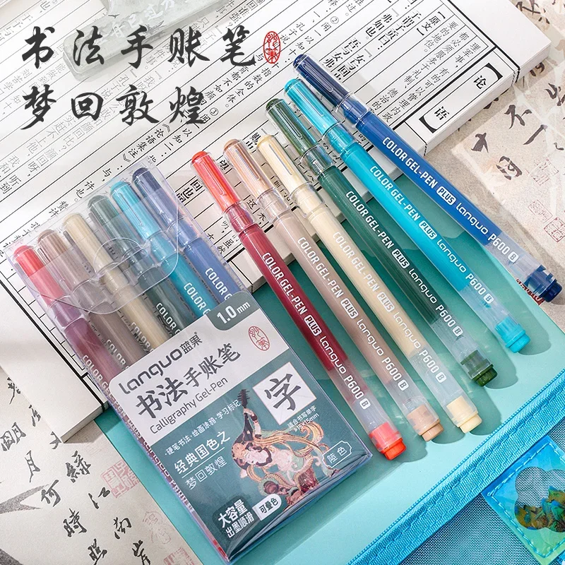 copy the scriptures pen Bold colored neutral pen 1mm chinese calligraphy painting gel pens Black and white Dunhuang gold silver