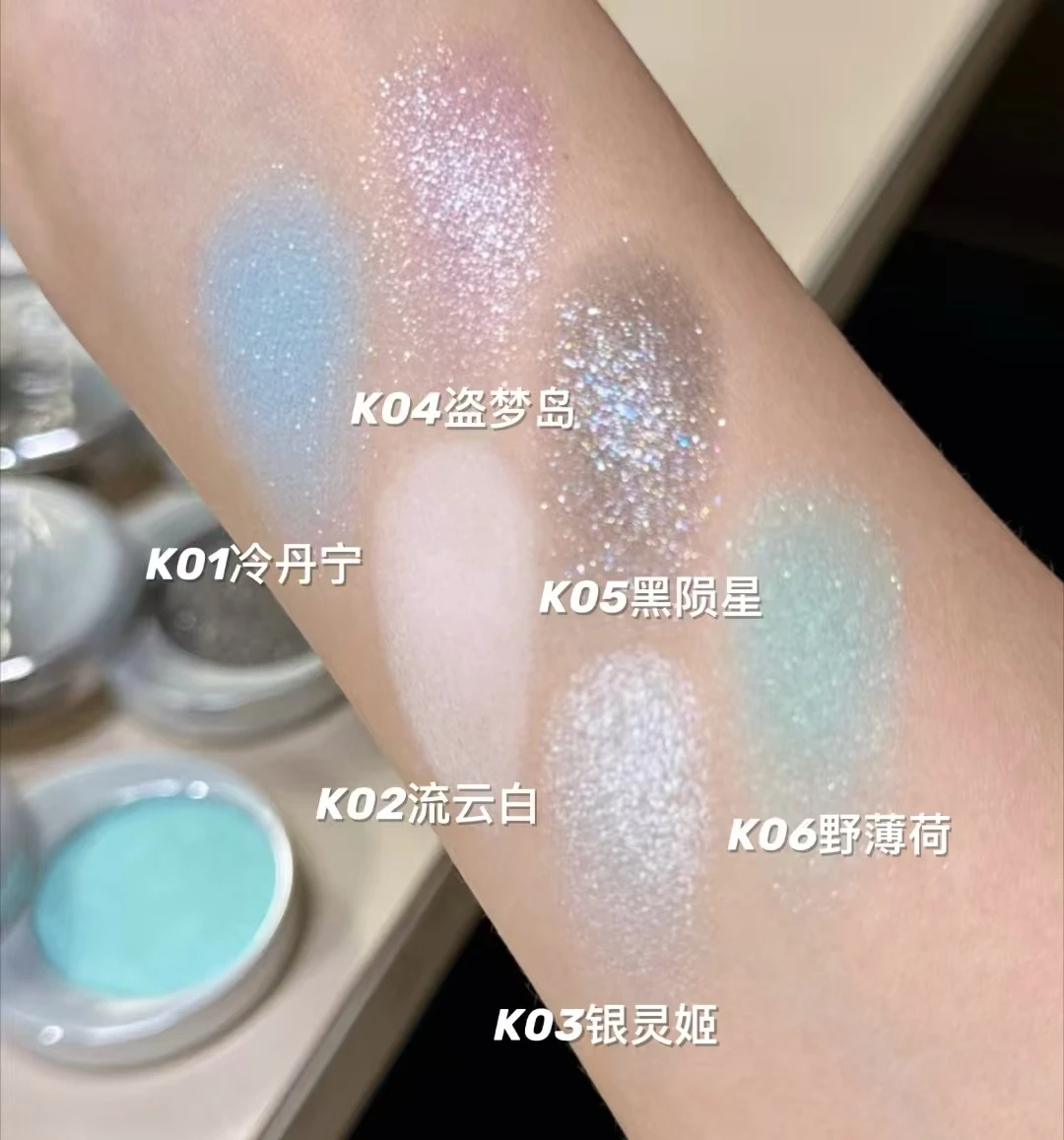 Uhue อายแชโดว์ High Gloss Powder Cream Glitter Pearlescent Smoky Polar Shimmer Fine Flash Long Lasting Single Eye Shadow แต่งหน้า