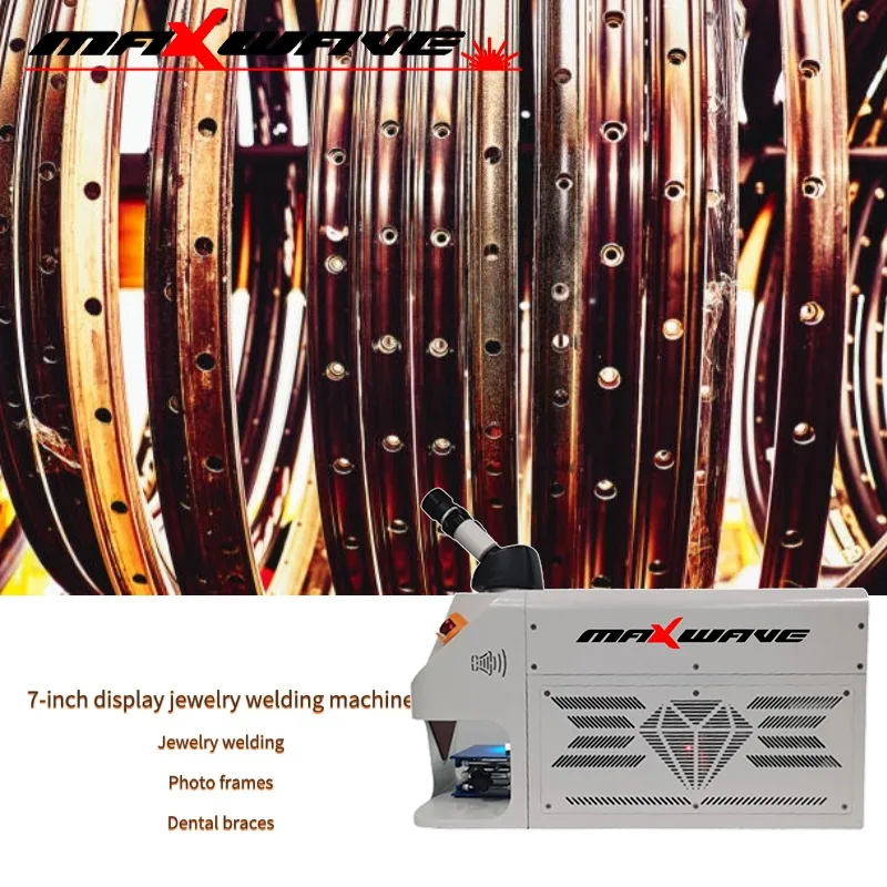 

Лазерный сварочный аппарат для ювелирных изделий YAG с семидюймовым сенсорным экраном, хранилищем параметров и замедленной системой водяного охлаждения