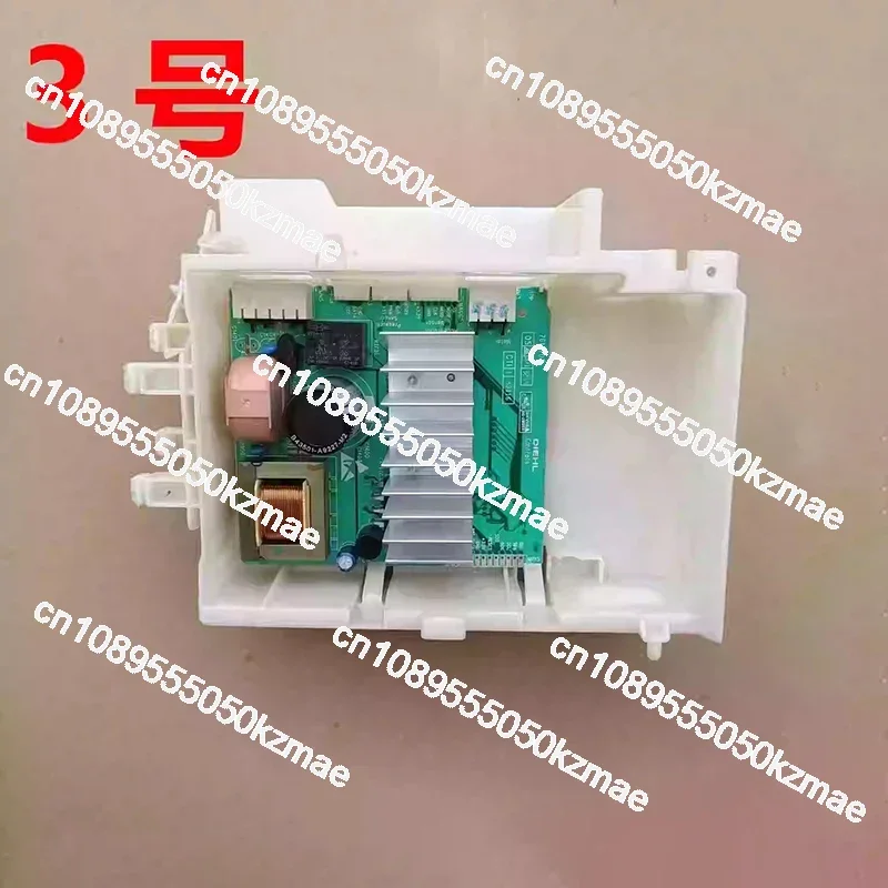 1PC Washing Machine Motor Control Board | For A  WM12S3600W/WM12S4680W (IQ500 Frequency Conversion Module)