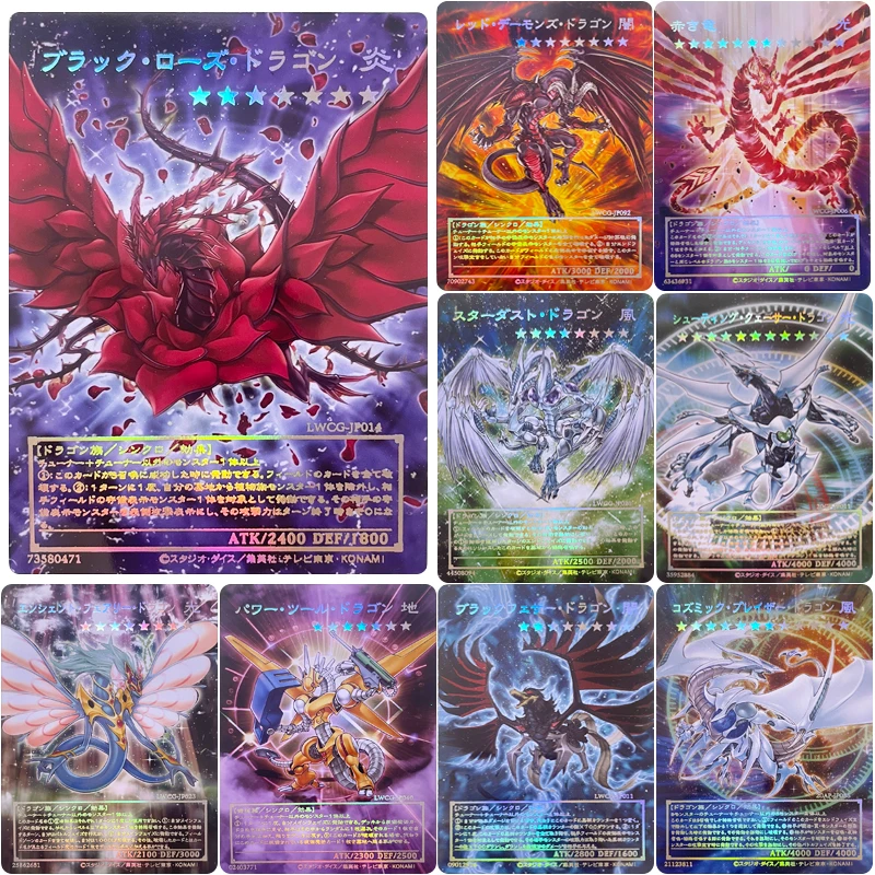 

9pcs/set Rose Dragon Black-Winged Dragon Anime characters flash card DIY Yu-Gi-Oh! Collection card Cartoon toys Christmas gift