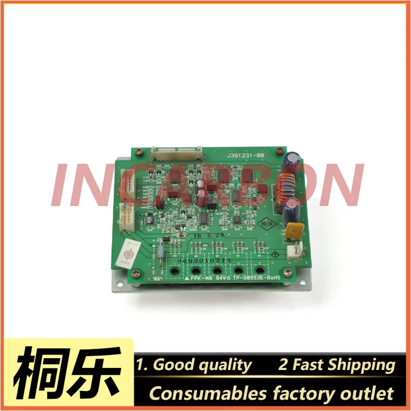 J391231 QSS32/QSS34/QSS35/QSS37/QSS38 Driver Circuit Board for Noritsu Minilab Color Processor Replacement Part