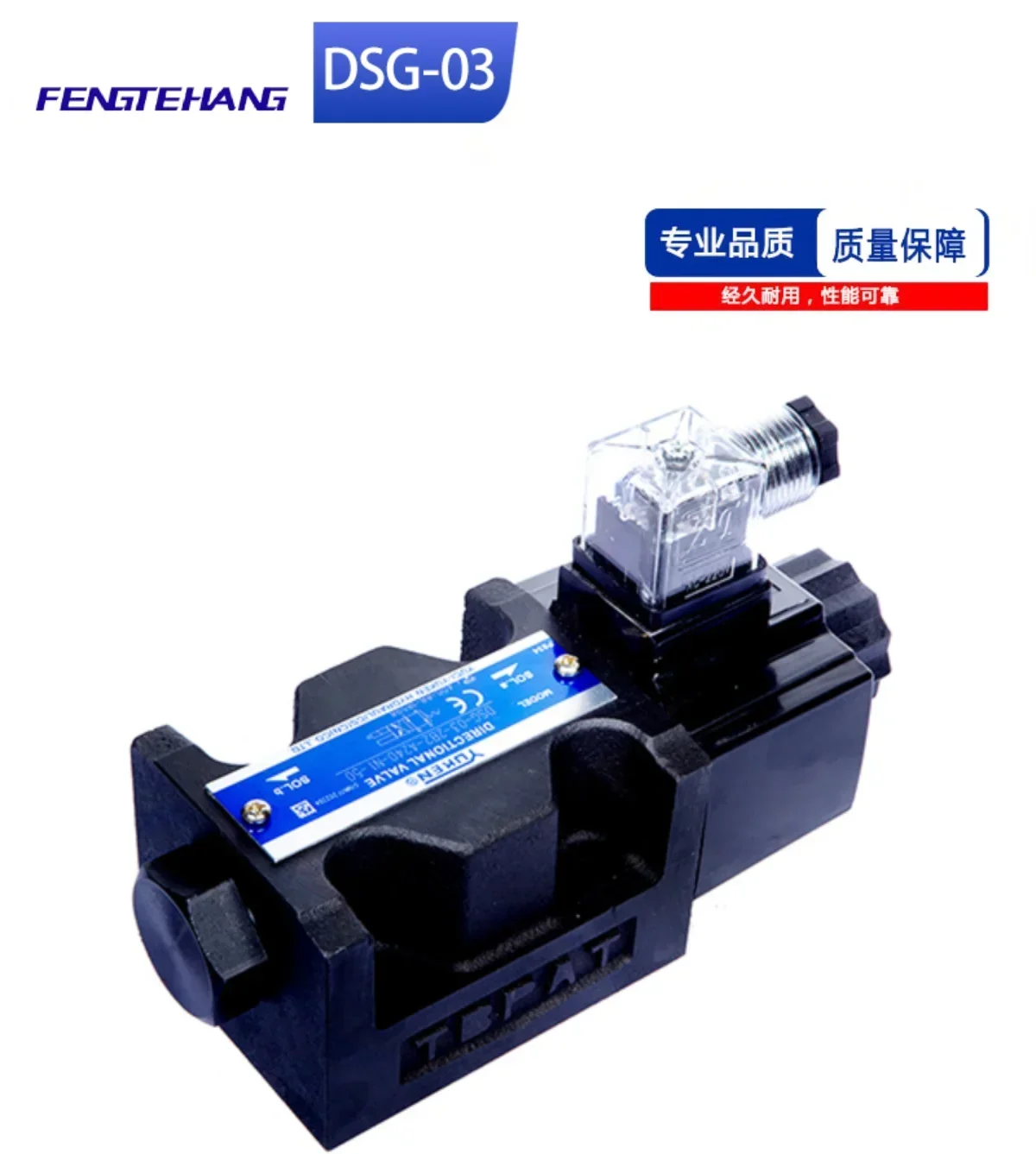 FTH Reversing Valve DSG-03-3C2-D24/A240-N1-50/DSG-03-3C4/3C