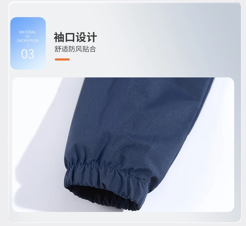 Outdoor Climbing and Hiking Jackets, Custom Jackets, Unisex Jackets