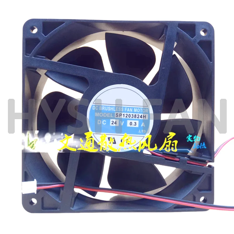 

Новый вентилятор охлаждения SP1203824H DC 12/24V 0.3A