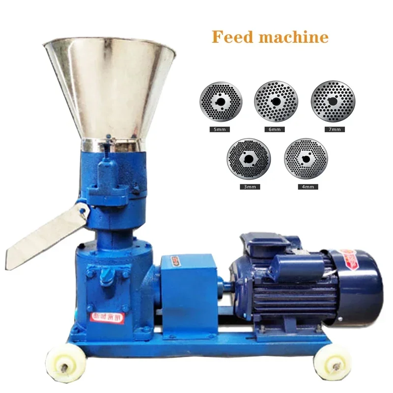 

220V/ 380V Pellet Press Animal Feed Pellet Mill Biomass Pellet Machine 4kw 150kg/h-200kg/h