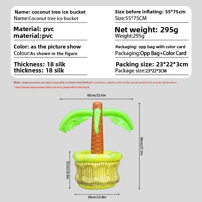 New Inflatable PVC Water Drink Ice Bar, Ice Bucket Outdoor Party Thickened Environmentally Friendly Coconut Ice Bucket