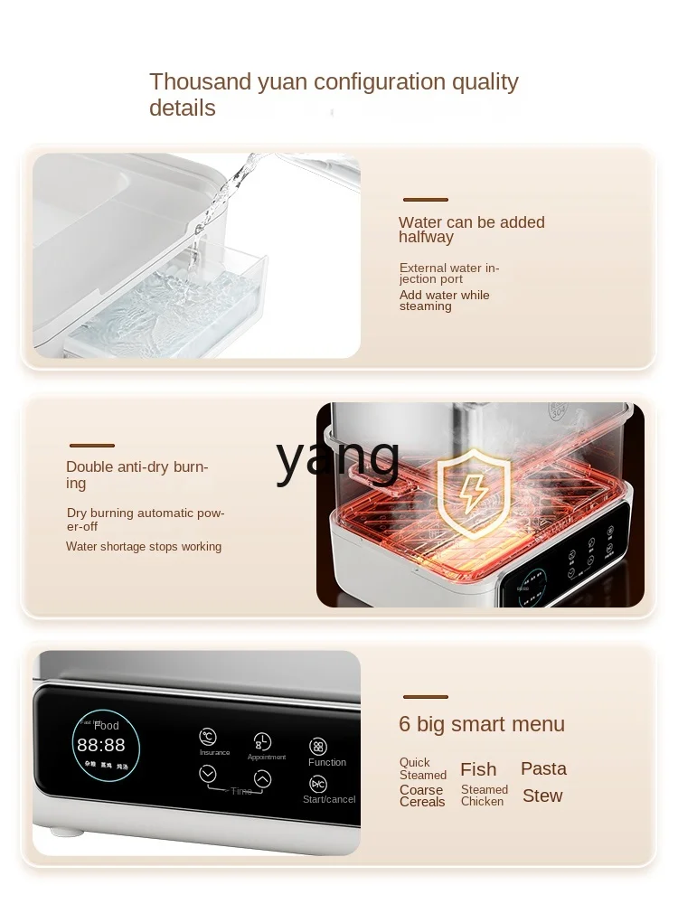 CXX Household Multi-Functional Multi-Layer Large Capacity Steam Breakfast Machine Steam Box Steamer All-in-One Pot