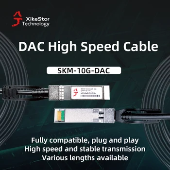 Cavo XikeStor 10G DAC/AOC modulo 10G compatibile con 2.5G Gigabit Plug and Play 1M/3M/5M di larghezza compatibilità