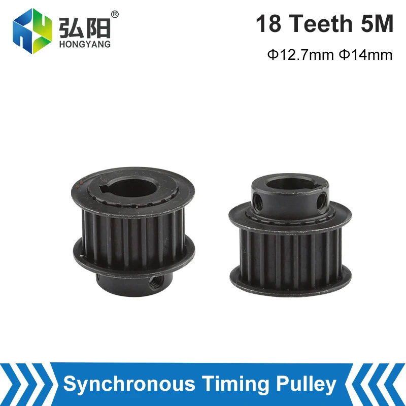 18 Tooth 5M Sync Timing Pulley Hole 12.7mm 14mm Fitting Width=13/14.5/15mm 18T HTD Timing Pulley For CNC Router Laser Engraving