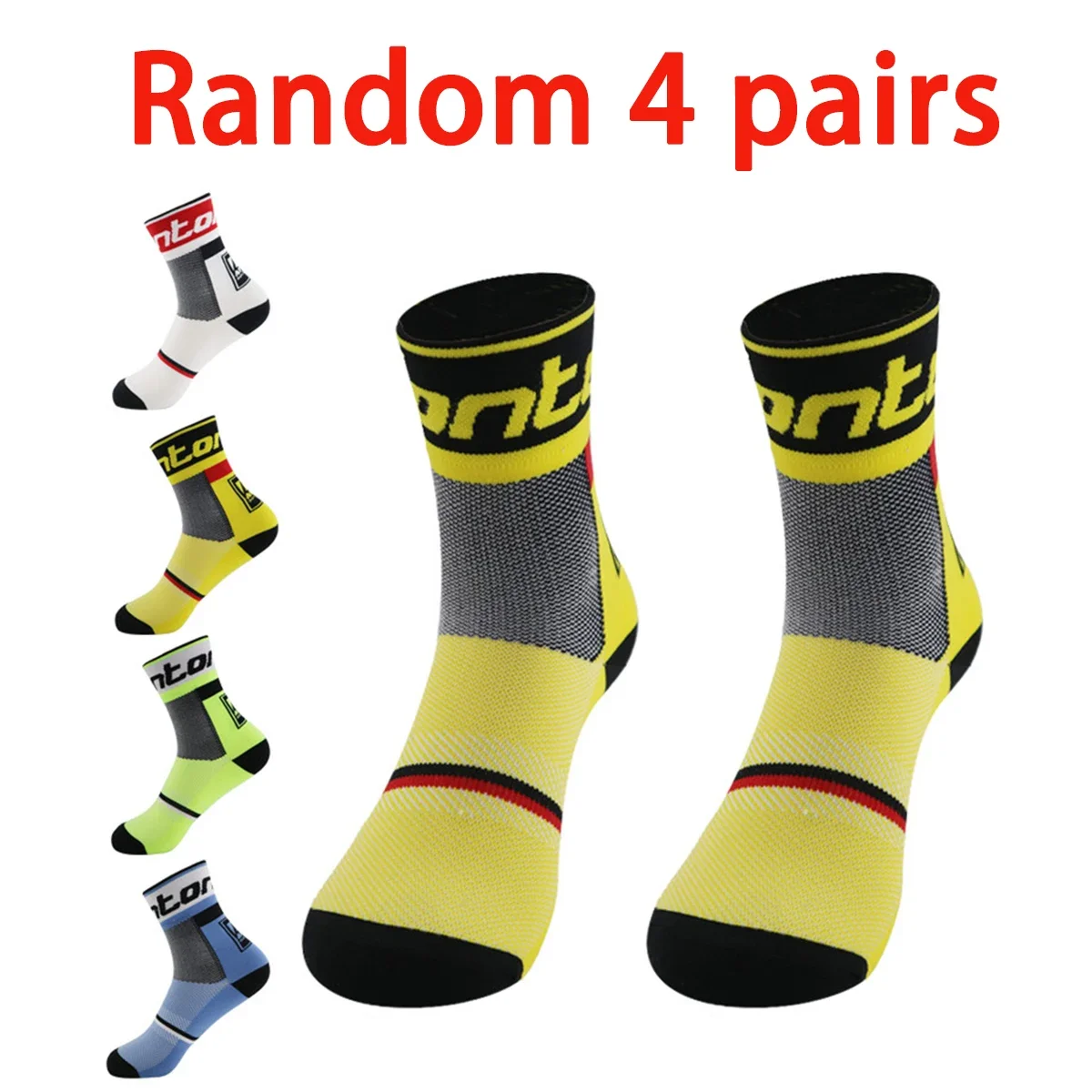 

Randomly select 4 pairs of top-tier professional breathable bicycle socks for an outdoor competition