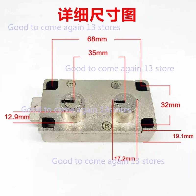 Bank Vault Door Lock Double Management Safe Double Control Lock Blade Old Safe Safe Lock - Image 3
