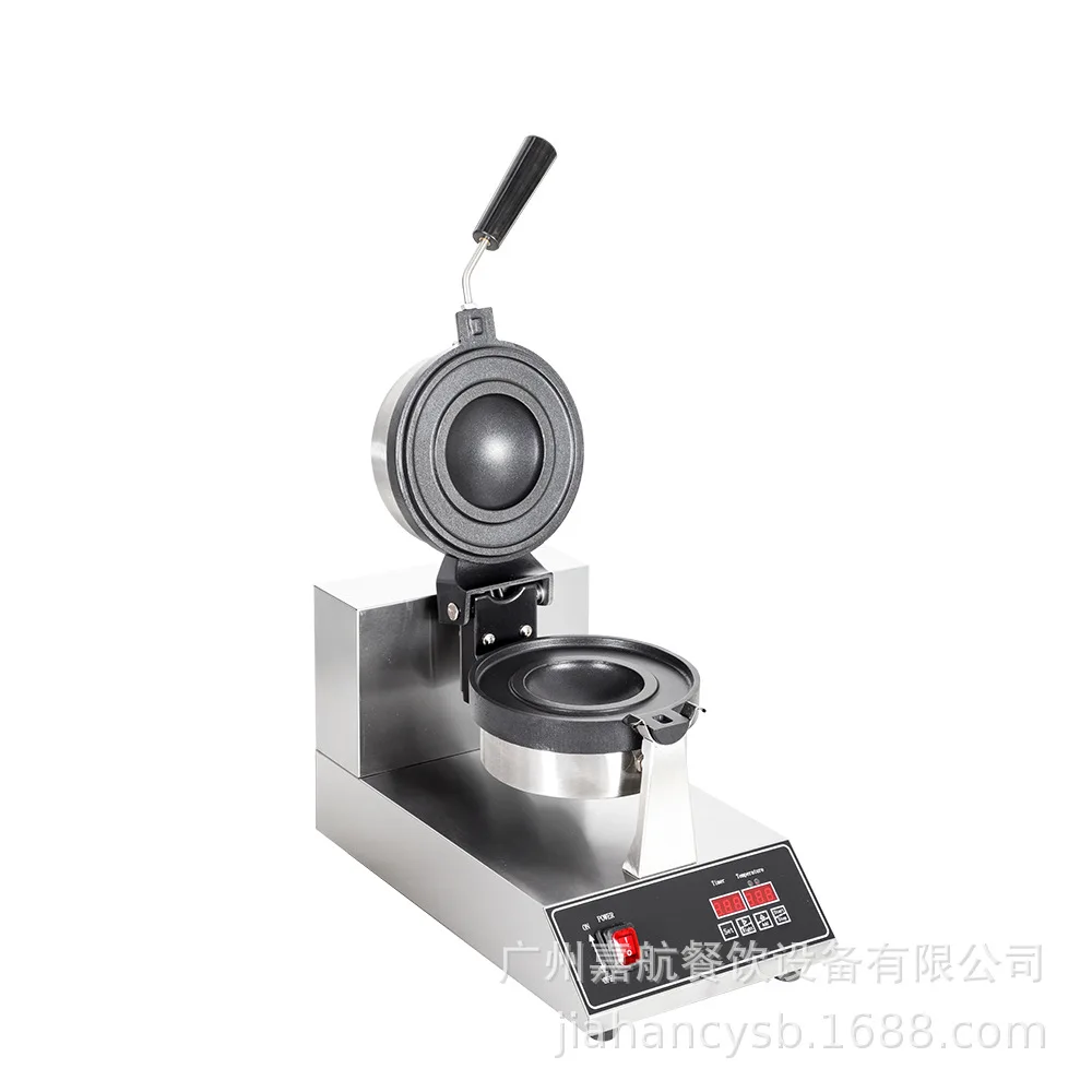 

Commercial Ice Cream Burger Machine Snack Electric Heating Single Head Rotating Round Burger Embryo UFO Burger Ice Cream Machine