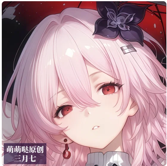 

Аниме Honkai: Star Rail 7 марта сексуальная дакимакура обнимающая наволочка для тела косплэй отаку наволочка постельные принадлежности подарки MMD