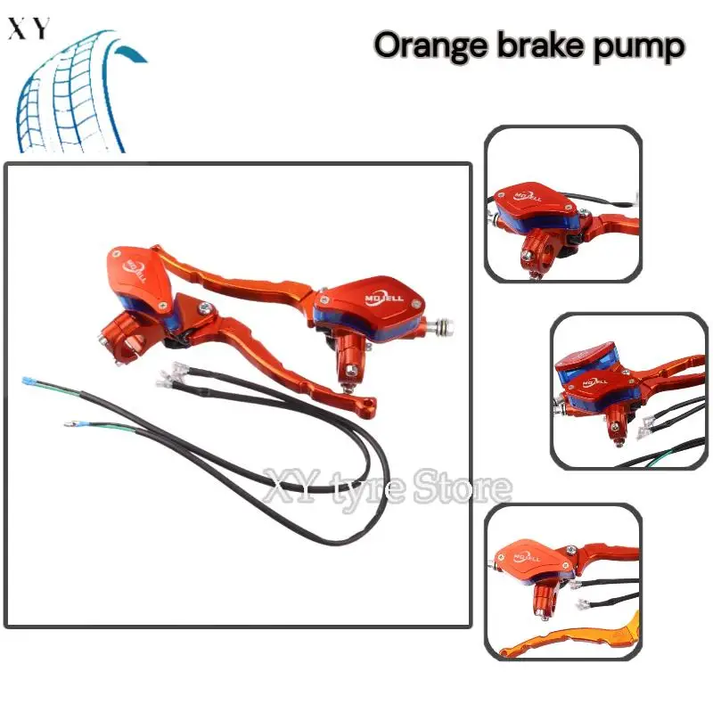 

Electric vehicle accessories Motorcycle modification Disc brake Upper pump Left and right front and rear brakes Oil pump
