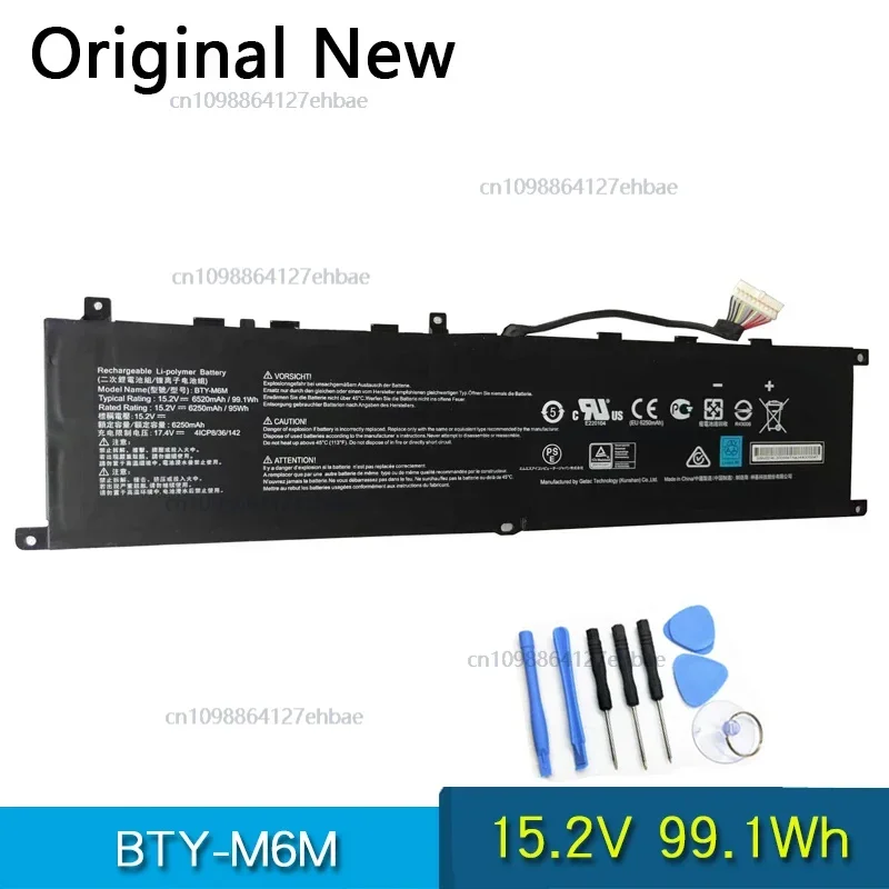

Original Battery BTY-M6M For MSI Creator 15 A10SD A10SF GS66 Stealth 10SFS 10SGS 10SE-045 10UG GE66 GE76 Raider 10SFS WS66 10TMT