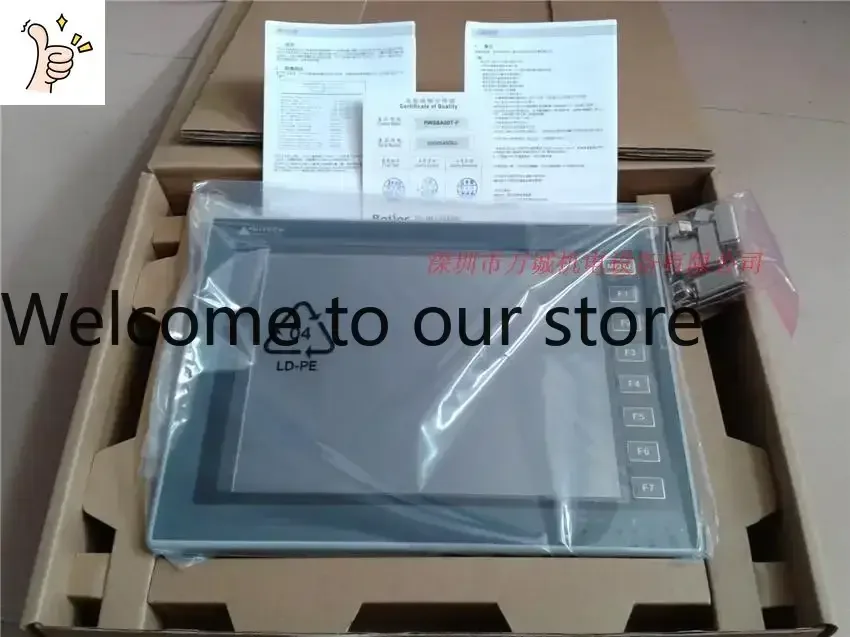Pantalla Táctil Hitec X2 Base 10 ADP PWS6A00T-P PWS6A00T-N 2026.4