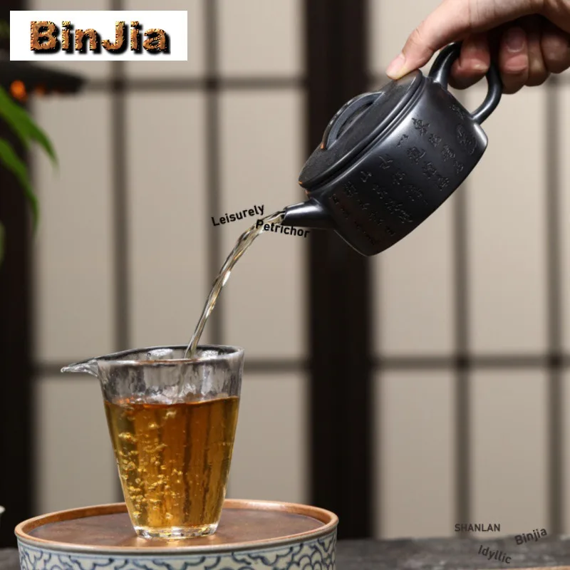 260ml Aesthetic Yixing Purple Clay Teapots Handmade Large Caliber Pot Raw Ore Stone Yellow Mud Kettle With Infuser Zisha Tea Set