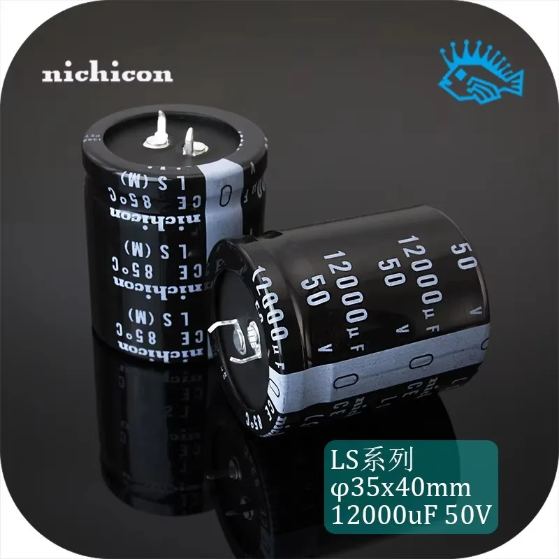 

1 шт./5 шт. 50V12000uF LS серии Nichicon новый усилитель фильтра мощности защелкивающийся электролитический конденсатор
