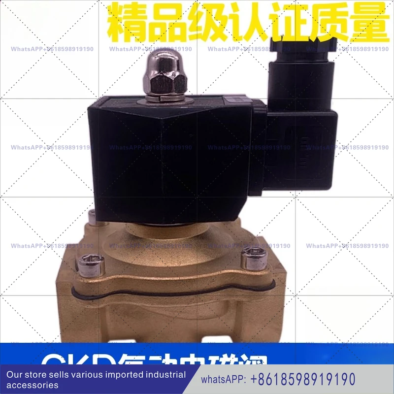 

Pneumatic solenoid valve ADK11 15A 10A 20A 25A 02E 02C AC220V DC24V water discharge