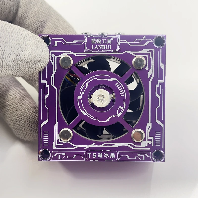 

Lanrui T5 3-in-1 UV Curing Fast Cooling Fan with Type C PD Charging For Mobile Phone Motherboard PCB Repair