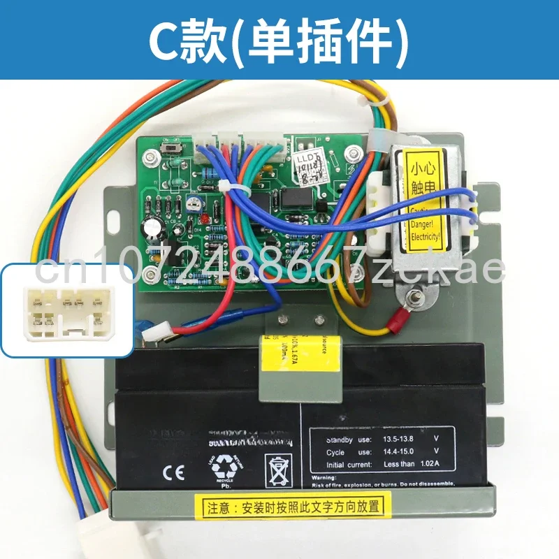 

Elevator emergency power supply Car roof lighting battery 13503869-B 12V24V is suitable for Hitachi Guangri accessories