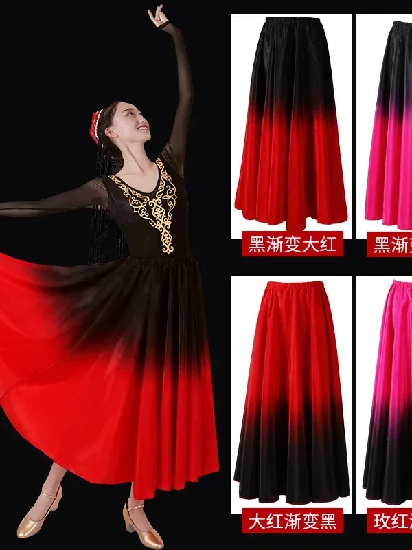 Xinjiang Dance Training Skirt Yi Uyghur Dance Dress Tibetan Performance Costume Half Skirt Adult Large Swing Skirt