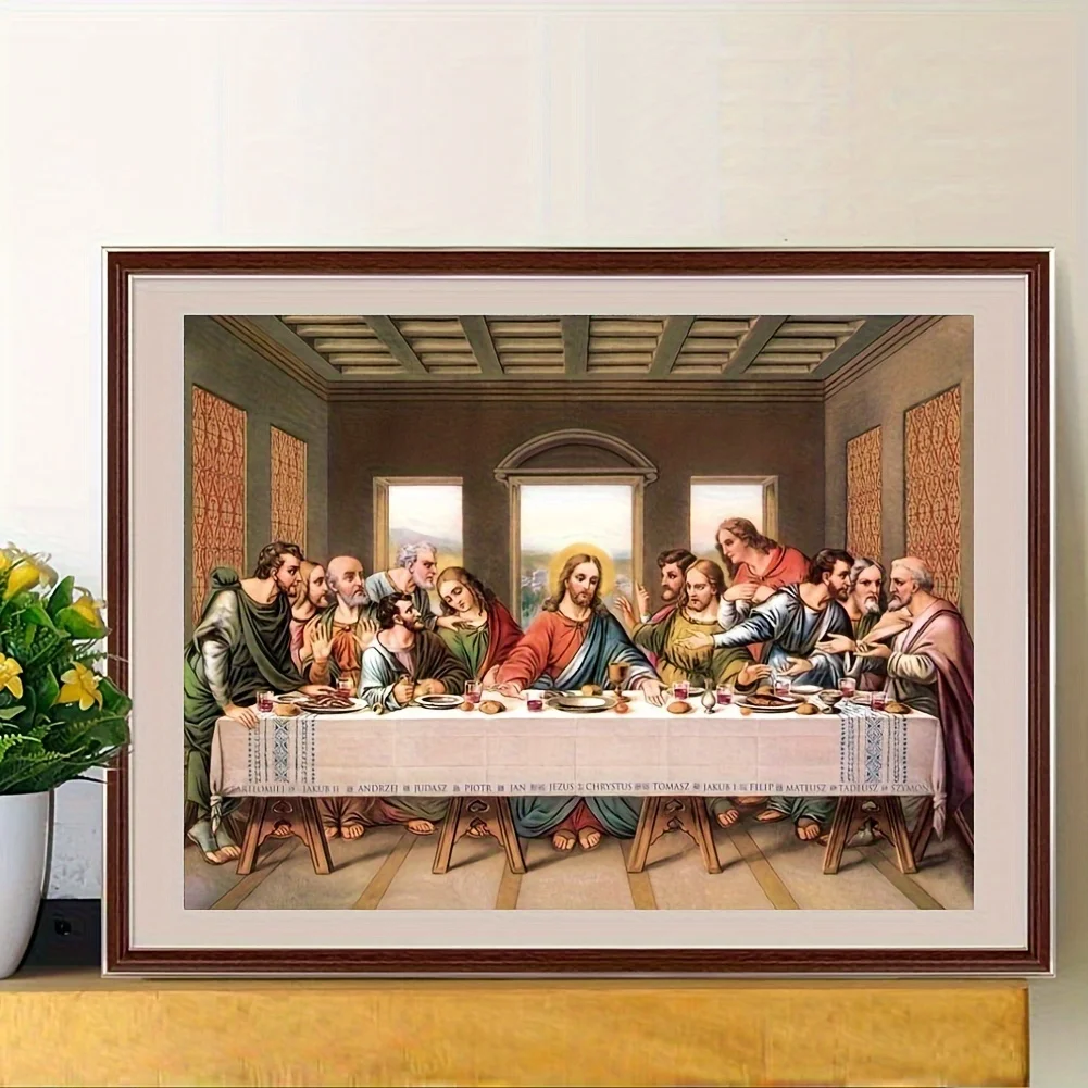 

500/1000/1200/2000PCS Puzzle The Last Supper Jigsaw Religious Home Decoration Religious Art Holy Family Puzzle