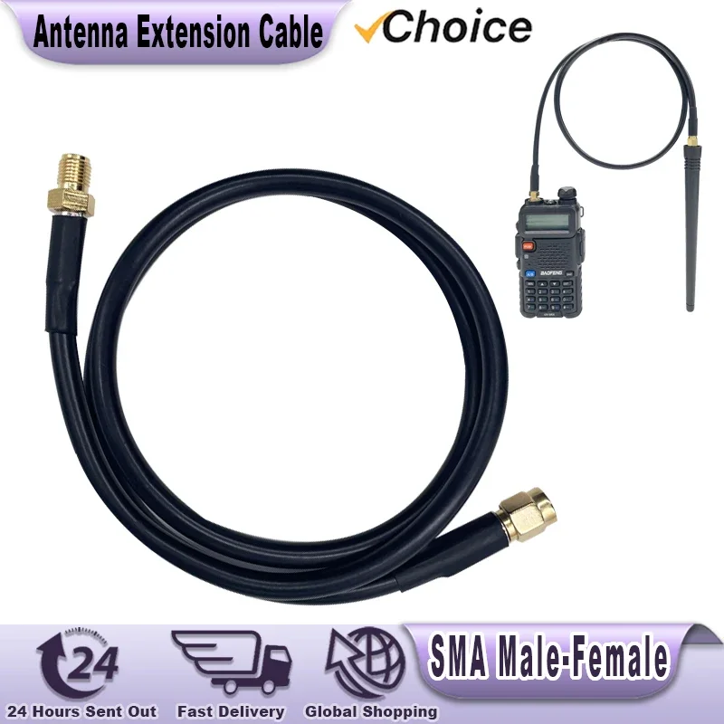 50/60/100cm Antenna Extension Cable AR-148/152 SMA Male-Female Radio Coaxial Cable For Baofeng UV-5R UV-9R UV-82 Walkie Talkie