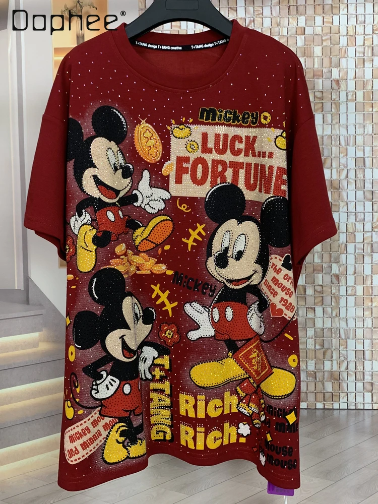 

Trendy Brand Fashion Heavy Craft Full Diamond Cartoon Age-Reducing Loose Short Sleeve T-Shirt Top Oversized T Shirt