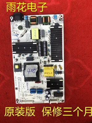 

55A66F Power board RSAG7.820.9559/R0H