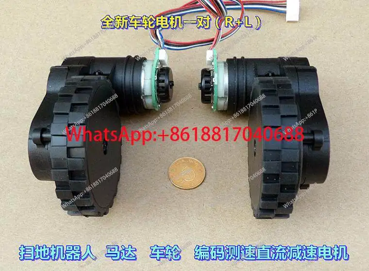 DC12 wheel motor, a pair of motors, geared motor, quality assurance