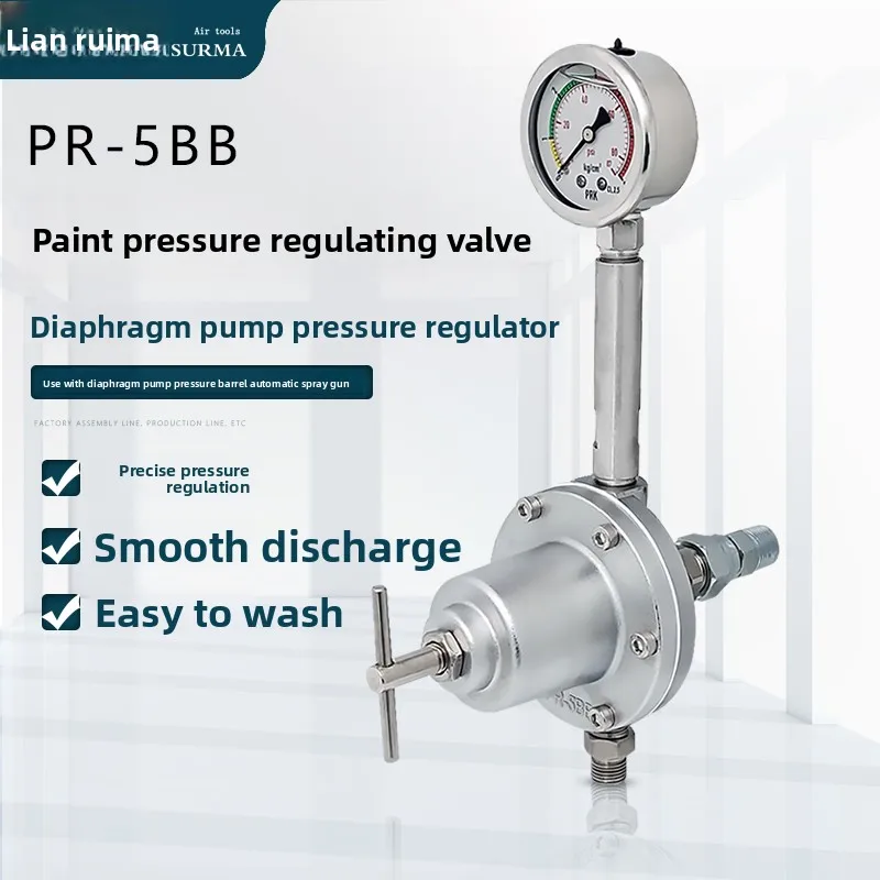 Control Valve Pneumatic Diaphragm Type Paint Flow Pressure Regulating Valve Pr-5Bb Automatic Spray Line Pressure Reducing Paint