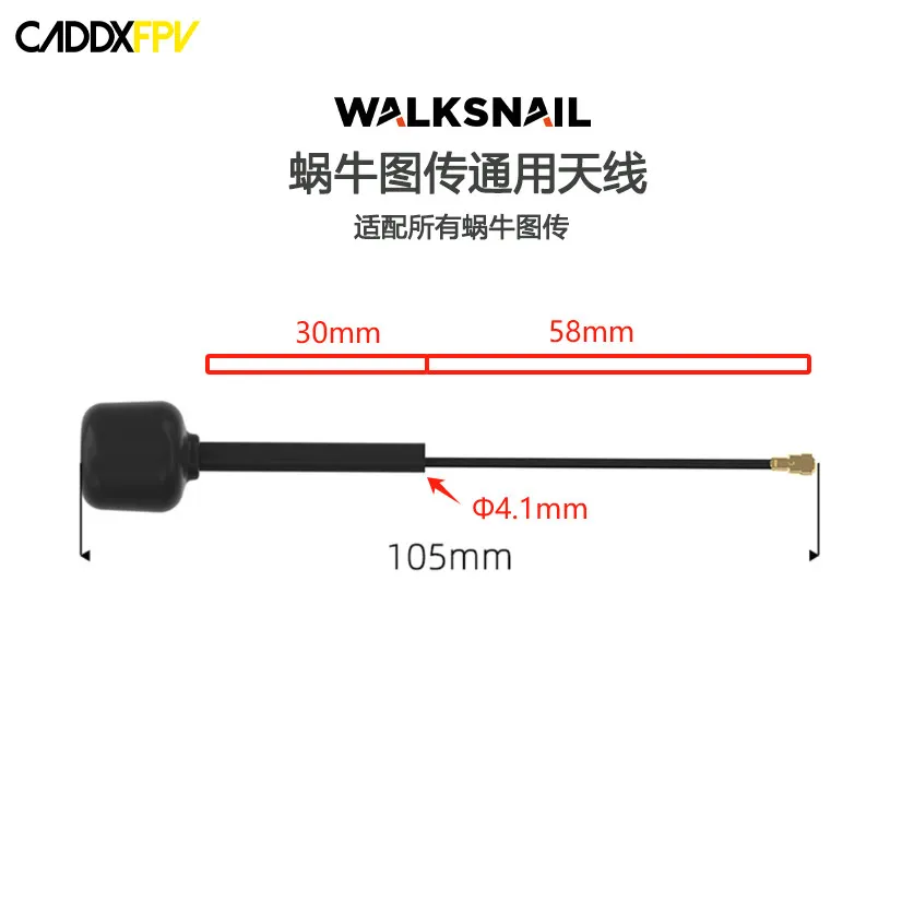 CADDX Walksnail OEM Universal Transmit Antenna LHCP, Compatible With All Walksnail Digital VTX FPV Drone