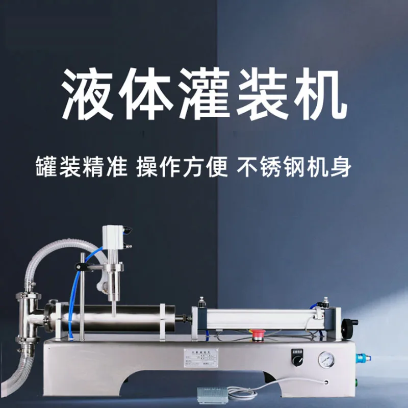 Semi Automatic Sing… - image