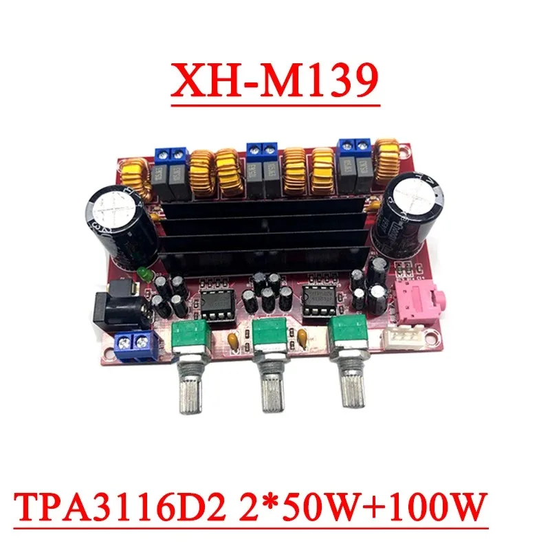 XH-M139 オーディオアンプボード 2x50W 100W 2.1 チャンネルアンプモジュール DC 12-24V 3 サウンドチャンネル省エネ純粋な HiFi 音楽
