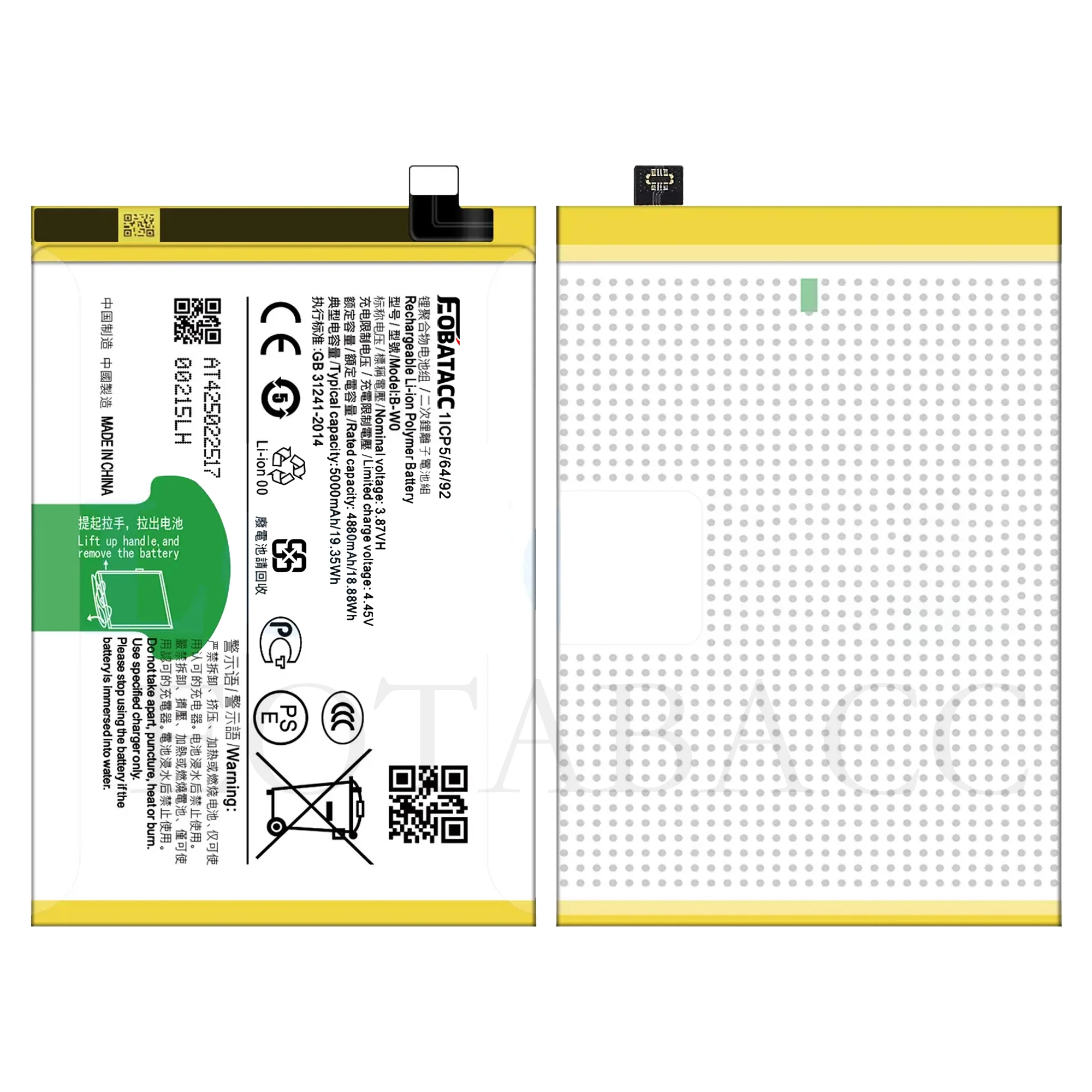 2025 Years EOBATACC 100% New 5000mAh B-W0 Battery for Y35 4G/Y35 5G Mobile Phone Batteries+ Free Tools