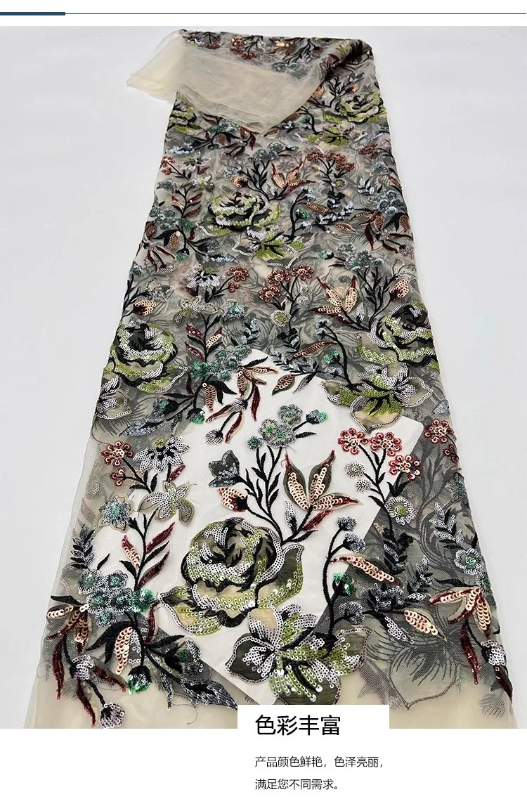 

1yard High quality Full color floral sequin embroidery tela gauze fabric Dress cheongsam tissus fabric for sewing