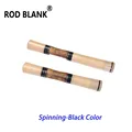 spin black color