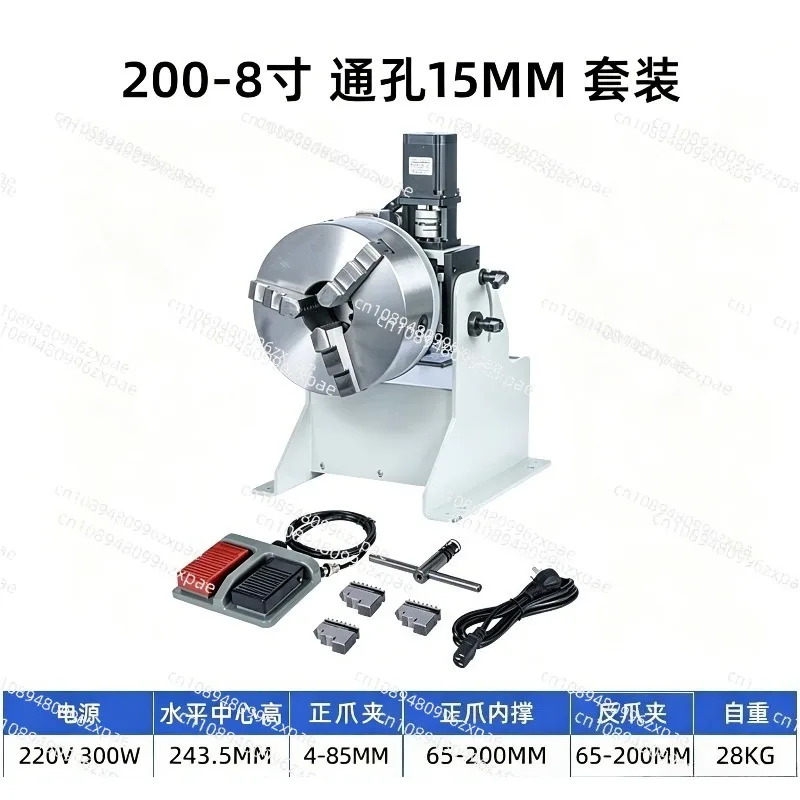 CNC Speed Control Indexing Turntable Locator Mechanical Arm Ring Seam Welding