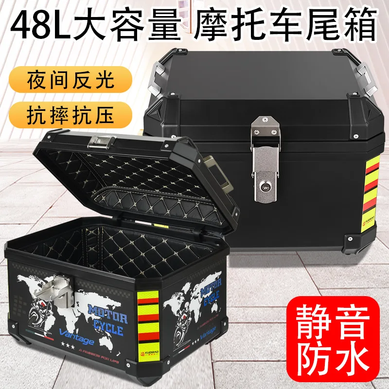 Big Motorcycle Trunk Waterproof Motorcycle Tail Bag 48L Rear Box 오토바이 리어백 Motorcycle Accessories Abs Box