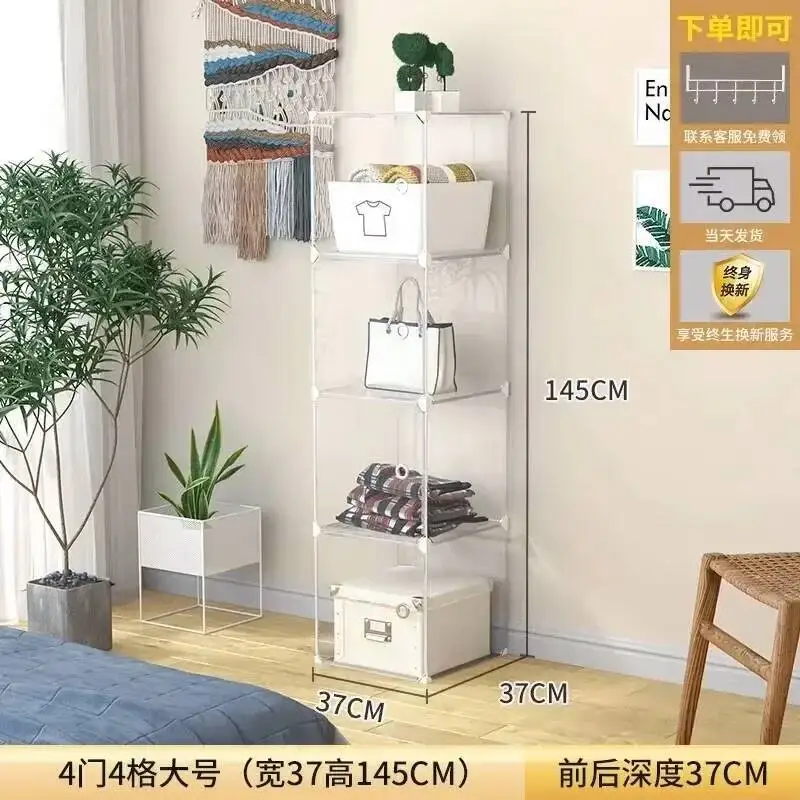 Variant: 37x37x125cm-c