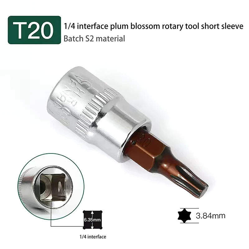 5Pcs Torx Screwdriver Bits 1/4 Inch Drive Socket Head Tools T15 T20 T25 T30 T40 Socket Wrench Adapter Hand Tools