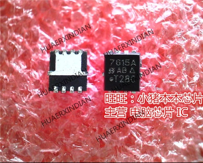 оригинал-si7615adn-t1-ge3-si7615adn-7615a-qfn