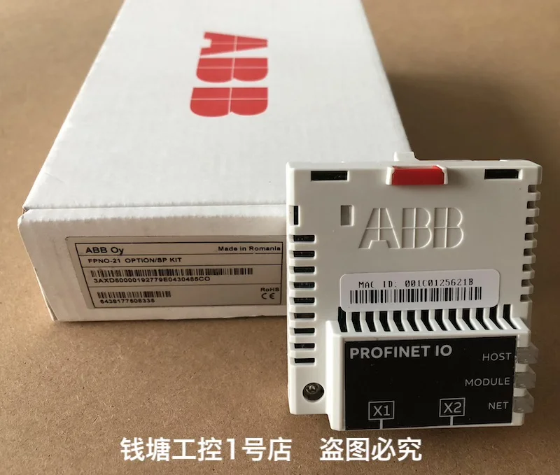 New original frequency converter bus adapter communication interface module FPNO-21 negotiated price