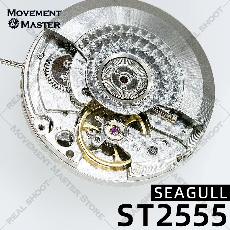 New Genuine Seagull ST2555 movement automatic movement 2555 Swiss Mouvement Original Watch Accessories