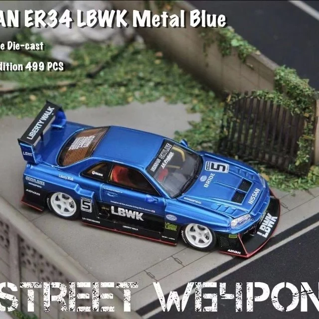 Street SW Limited Edition 1:64 ER34 Open Lid LB Wide Body GT-R